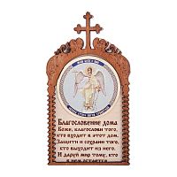 Магнит в рамке с ликом Ангела Хранителя во Ковдоре